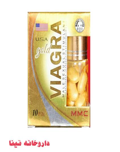 viagra gold box - خرید قرص تاخیری ویاگرای طلایی gold viagra
