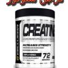 creatine cellucor 100x100 - خرید کراتین حجم دهنده و تقویت عضلات